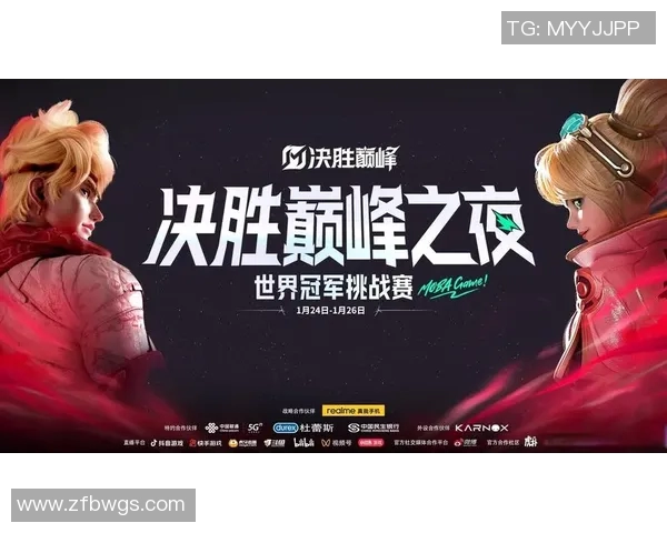 dota第一名奖金最高的比赛-Dota冠军争霸,最高奖金比赛的荣誉与辉煌-dota第一名奖金最高的比赛