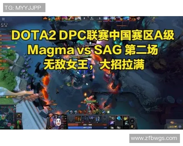 2021dota2DPC比赛比赛-2021年DOTA 2 DPC比赛,电竞巅峰之战-2021dota2DPC比赛比赛 2021dota2DPC比赛比赛-2021年DOTA 2 DPC比赛,电竞巅峰之战-2021dota2DPC比赛比赛