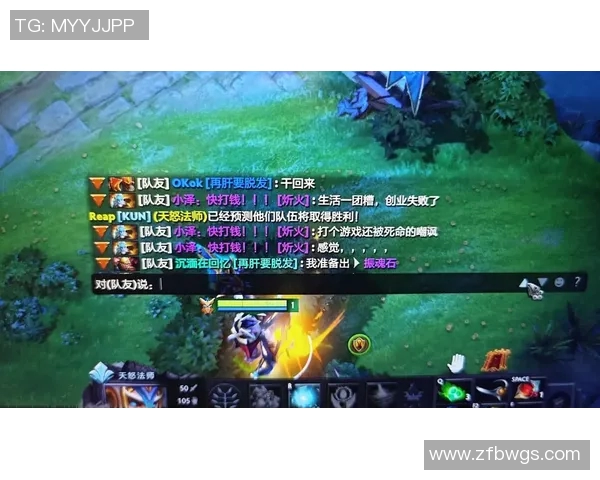 dota2不能观战比赛-无法观战Dota 2比赛的遗憾与探索-dota2不能观战比赛 dota2不能观战比赛-无法观战Dota 2比赛的遗憾与探索-dota2不能观战比赛