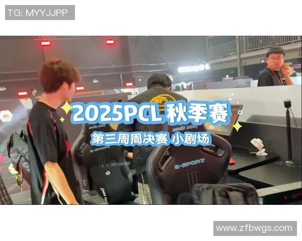 vpcl比赛在那看-VPCL比赛观看指南-vpcl比赛在那看