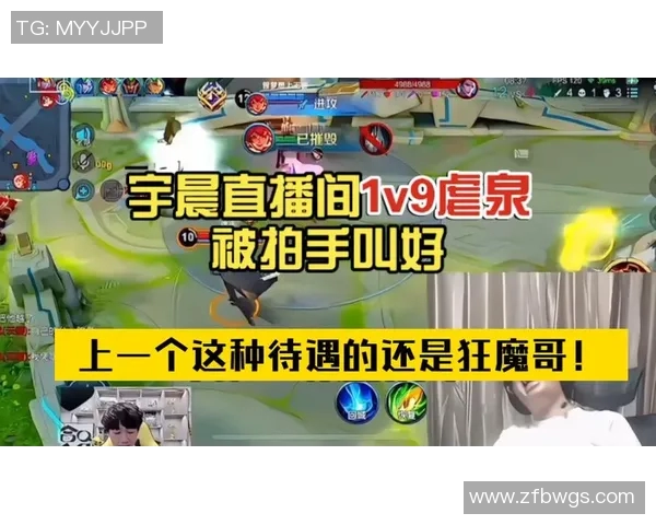 职业比赛虐泉-职业比赛中的虐泉现象探究-职业比赛虐泉