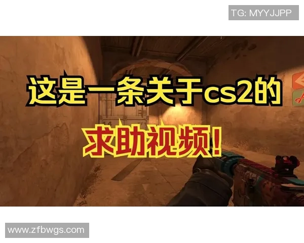cs2015比赛视频-关于CS2015比赛视频的回溯与展望-cs2015比赛视频